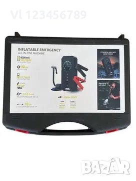 Стартерно устройство Jump Power 4в1 Джъмп стартер power bank фенер