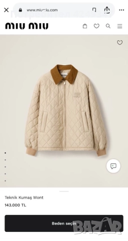 Яке miu miu, снимка 5 - Якета - 52948720