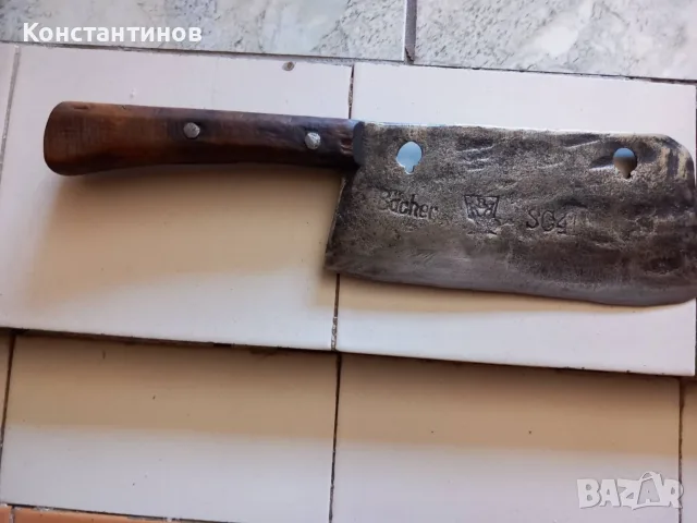 Немски кован сатър