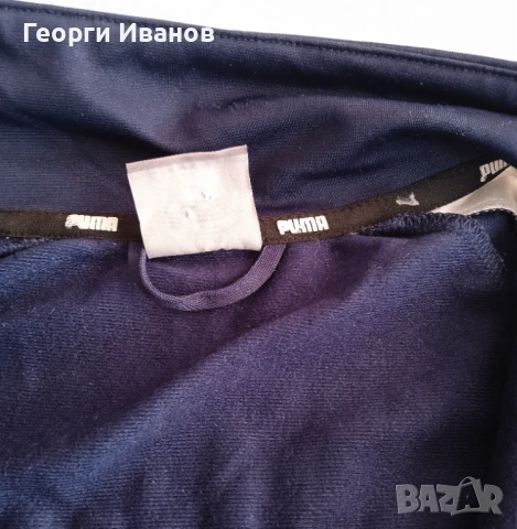 НОВА БЕЗ ЕТИКЕТ FRANCE PUMA Navy Blue Full Zip sweatshirt hoodie top горница топ суичър худи, снимка 9 - Спортни дрехи, екипи - 53595168