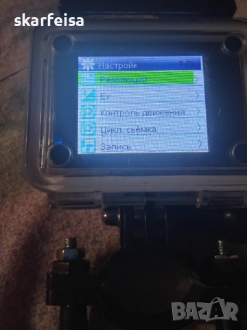 Камераа ХД, снимка 6 - Камери - 53819012