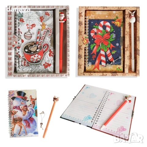 6133 Подаръчен коледен тефтер таен дневник с химикалка и ключе