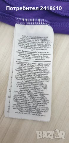 Nike NBA Dri - Fit Los Angeles Lakers Short Mens Size S НОВО! ОРИГИНАЛ! Мъжки Къси Панталони!, снимка 10 - Къси панталони - 50463030