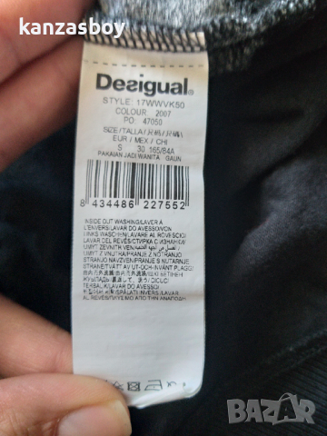 Desigual Vest_amber Dress Woman - страхотна рокля, снимка 9 - Рокли - 36358009