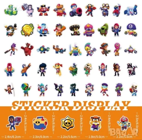 50 бр Брау Старс Brawl stars самозалепващи лепенки стикери за украса декор картонена торта ръчна изр, снимка 2 - Други - 49408591