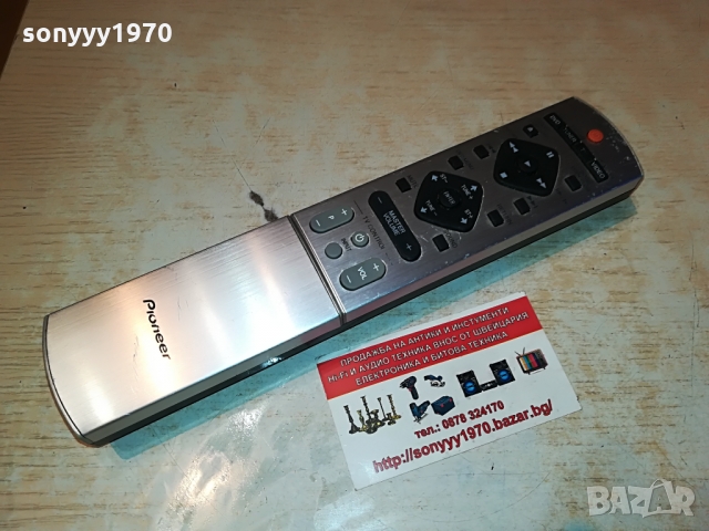 pioneer remote control внос swiss 0903221412, снимка 4 - Други - 36045582
