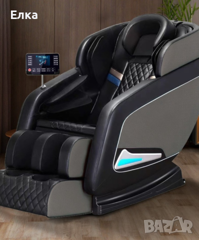 Масажен стол , снимка 1