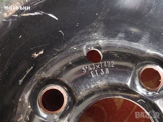 Джанта патерица 14" с гума Michelin 105/70 R14 , снимка 2 - Гуми и джанти - 44338602