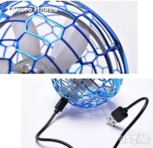 Летяща въртяща се топка тип бумеранг 3 цвята, снимка 9 - Детски топки - 47522414