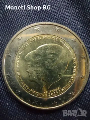 Каталог за колекция- Нидерладия, снимка 6 - Нумизматика и бонистика - 48817083