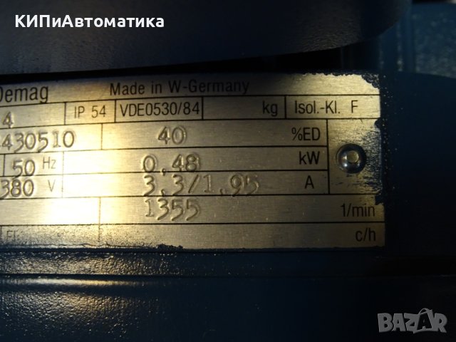 ел. двигател Mannesmann DEMAG KBA 71 A 4 220/380V 0.48kW, снимка 10 - Електродвигатели - 42539715