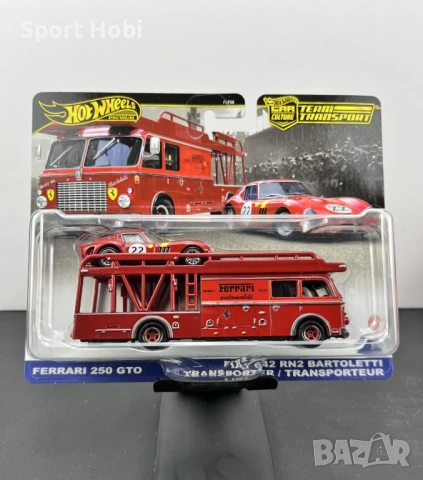 Hot wheels Ferrari Tram Transport 250 GTO & Fiat 642