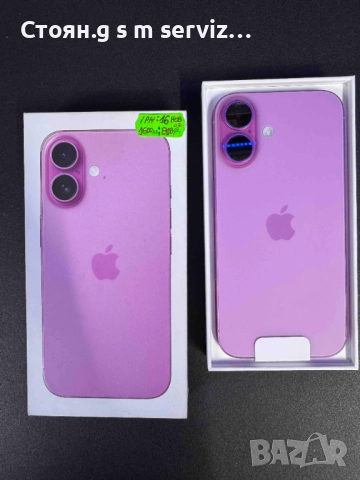 Продавам Iphone 16 128GB Pink, снимка 2 - Apple iPhone - 51445365
