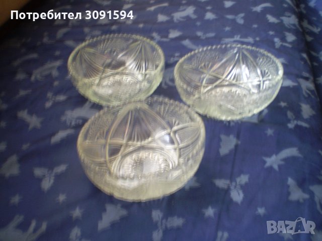 Комплект От Три Кристални Фруктиери , снимка 2 - Други ценни предмети - 41464550