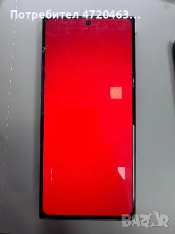 Дисплей с рамка за Samsung S23 Ultra със спукано стъкло, снимка 9 - Резервни части за телефони - 50371161