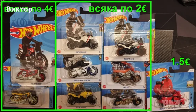 Hot Wheels колички / моделчета, снимка 7 - Коли, камиони, мотори, писти - 56365007