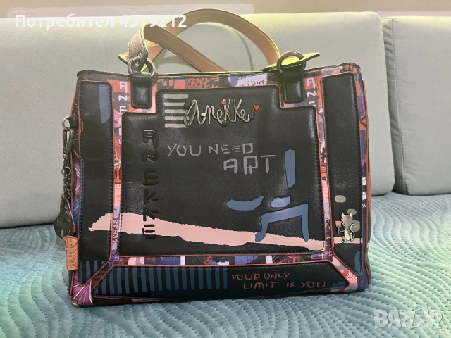 Дамска чанта Anekke