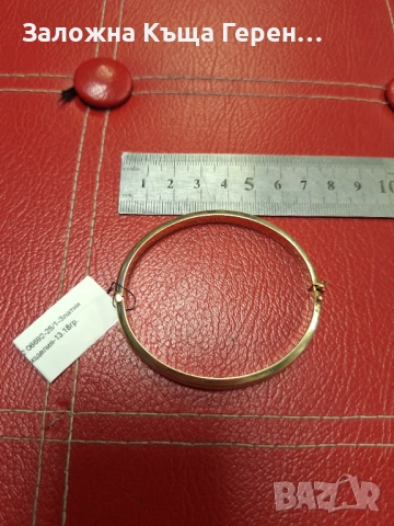 Златна гривна 13.18гр.14к