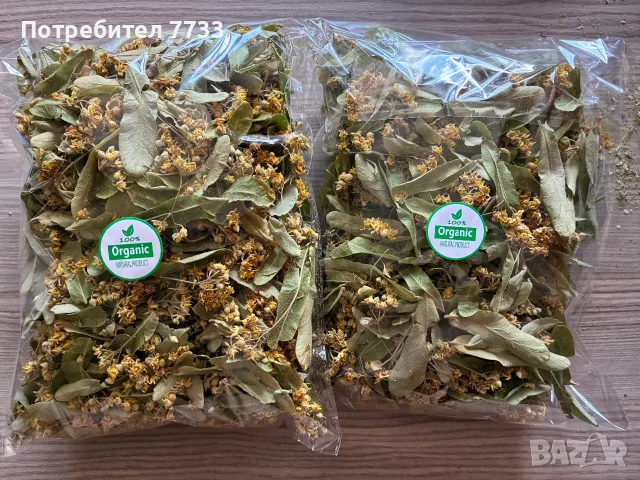 Диворастящи Билки и Сиропи, снимка 8 - Други - 54971883