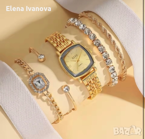 Уникален комплект от медицинска стомана