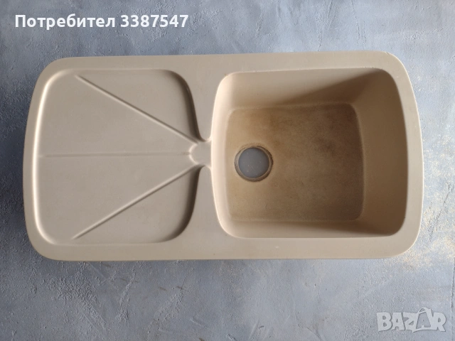 Гаражна разпродажба, снимка 7 - Други стоки за дома - 53531157