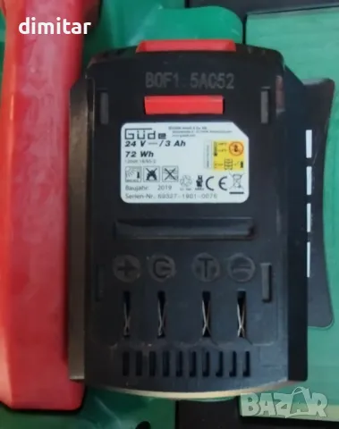 Акумулаторна косачка Gude, снимка 7 - Градинска техника - 47585372