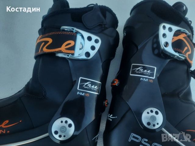 Ски обувки 30,5см. Freemotion FM16  , снимка 5 - Зимни спортове - 52599248