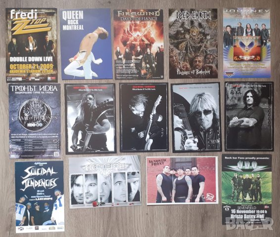 Фенски неща - rock i metal