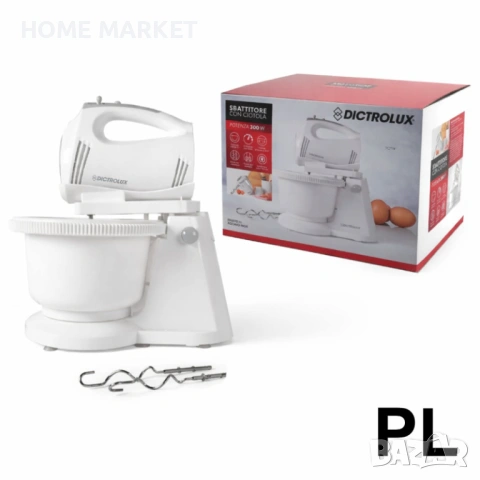 Промо комплект: Миксер с купа Dictrolux 300W + 3 Дълбоки Емайлирани Тави Voltz (26, 28 и 30 см) , снимка 6 - Миксери - 53259478