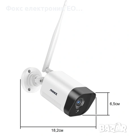 Комплект за видеонаблюдение 16CH NVR + 4 WiFi Smart камери, снимка 3 - Комплекти за видеонаблюдение - 53137771