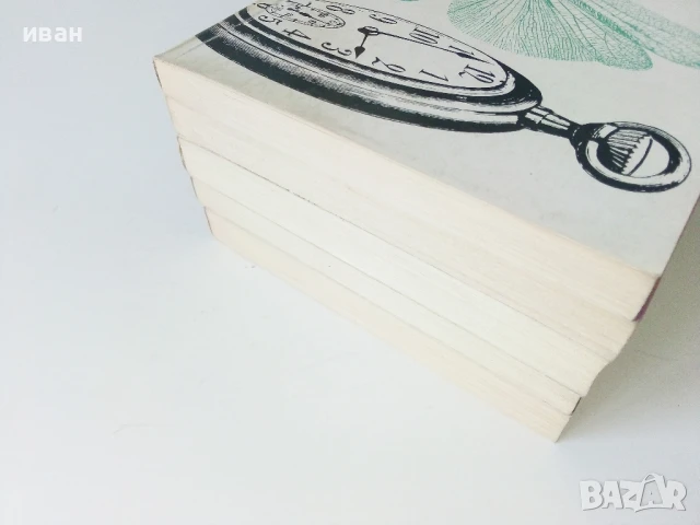 Библиотека 48 - Джудит Кранц, снимка 8 - Художествена литература - 50688027