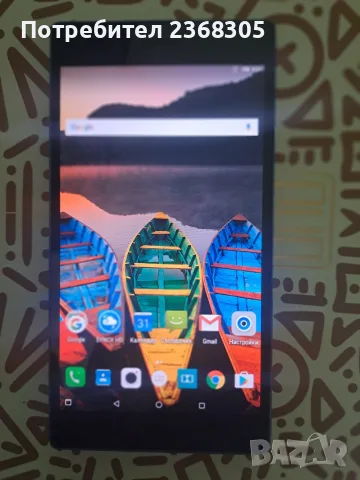 Таблет Lenovo TB3-730X