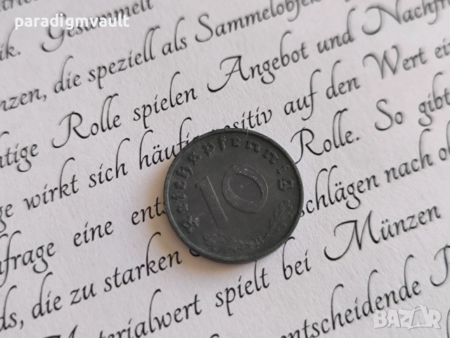 Трети райх - Германия - 10 пфенига | 1940г.; серия B, снимка 2 - Нумизматика и бонистика - 52178830