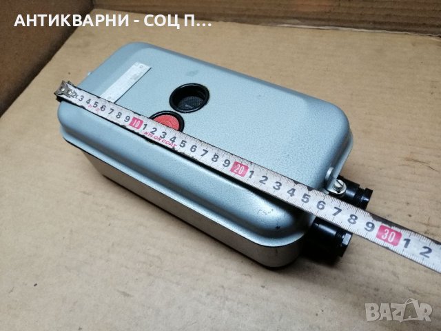 Соц НОВА Българска Ел. Кутия ЕЛПРОМ / 1976 г. , снимка 10 - Антикварни и старинни предмети - 41189920