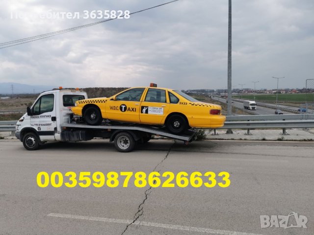 0878626633 пътна помощ поморие 0878626633, снимка 12 - Пътна помощ - 39594074