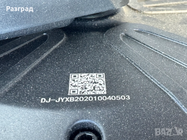 Електрически тротинетки без зарядни , снимка 8 - Скейтборд, ховърборд, уейвборд - 51441239