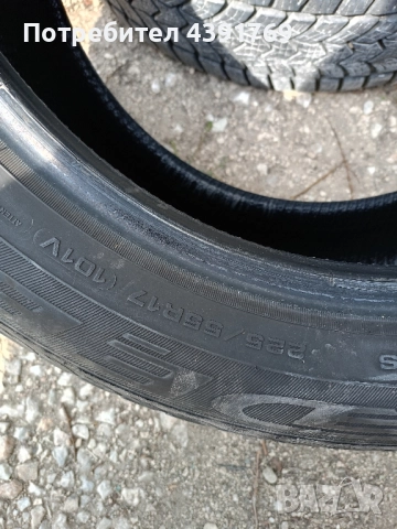 Гуми 225/55/17, снимка 3 - Гуми и джанти - 52129592