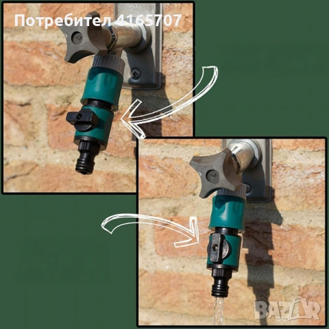 Бърз конектор за градински маркуч с нипел за вентил, снимка 7 - Напояване - 53370619