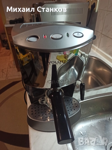 Кафе машина Гаджия Еволюшан
