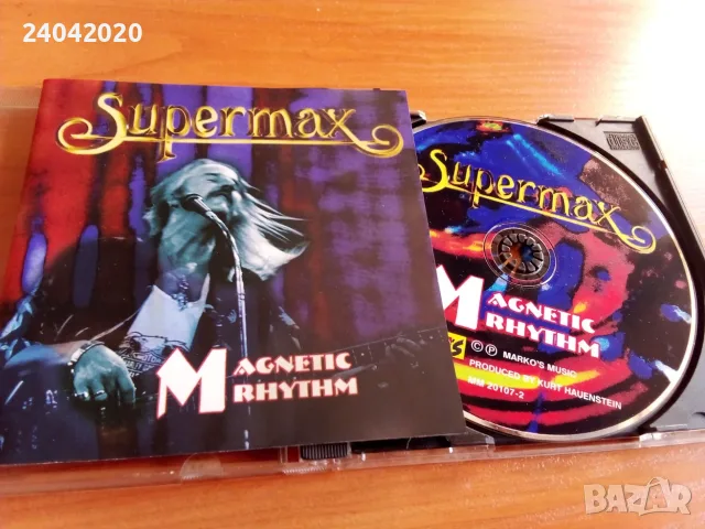 Supermax – Magnetic Rhythm оригинален диск Marko's Music 1998