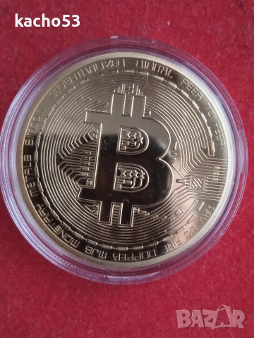 Биткойн монета с позлата.- 2013 г.