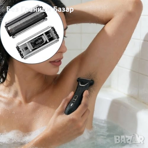 Нови Сменяеми фолио ножове Icetop за Manscaped 5.0 Ultra 2 броя + четка, снимка 7 - Други - 53680489