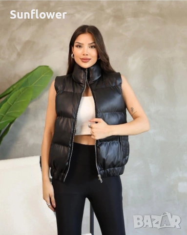 дамски елек