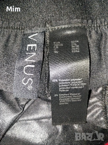 VENUS 52/54 Черен еластичен панталон с отворено чатал / клубно облекло / , снимка 6 - Гащеризони - 51174338