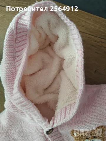 продавам бебешка дрешка , снимка 4 - Бебешки гащеризони - 49874310