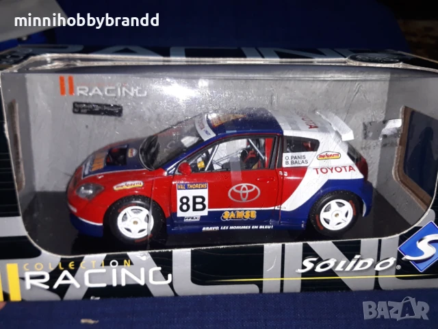 Toyota Corola 1.18 Solido