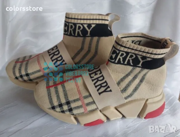 Мъжки спортни обувки  Burbarry код BR48-Z