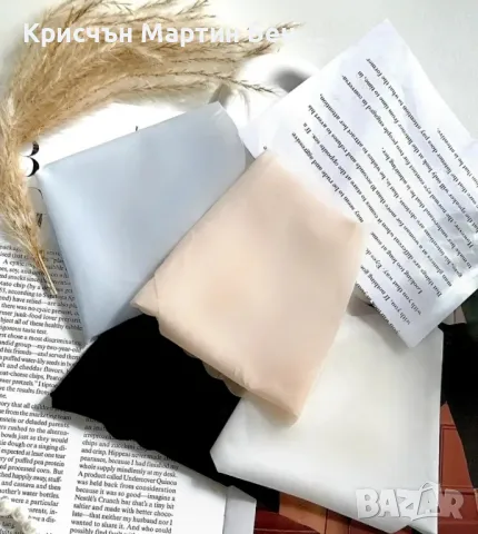 Безшевни Бикина и прашки  , снимка 5 - Бельо - 48619701