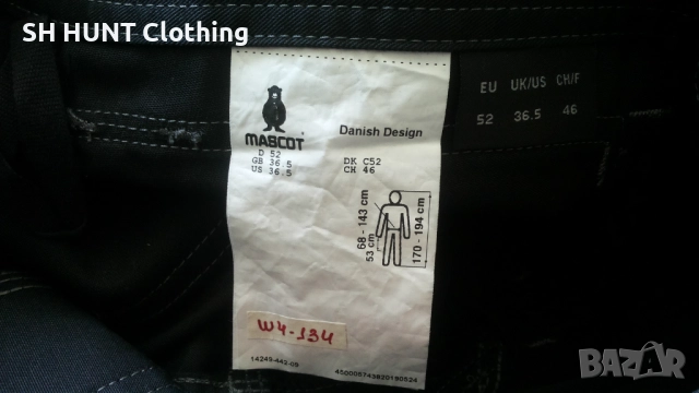 MASCOT Work Shorts 52 / L къси работни панталони под коляното W4-134, снимка 15 - Панталони - 52026704