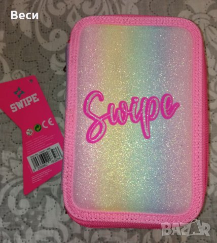 Ученическа раница на Marshmallows  в комплект с аксесоари , снимка 10 - Раници - 41364603